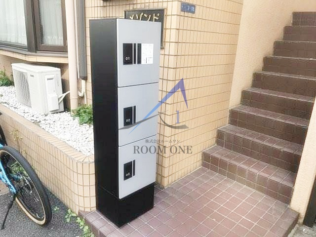 メゾンド星山
