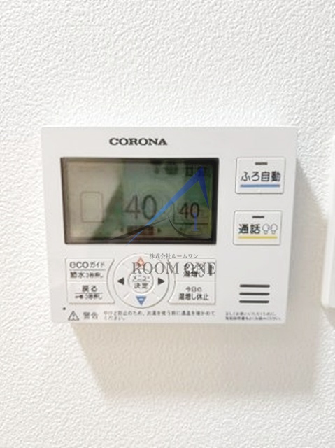 ウィンレックス浅草