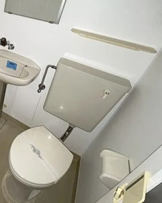 【トイレ】 | Ａ＆Ｍハイツ