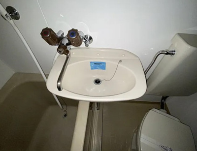 【洗面所】 | Ａ＆Ｍハイツ