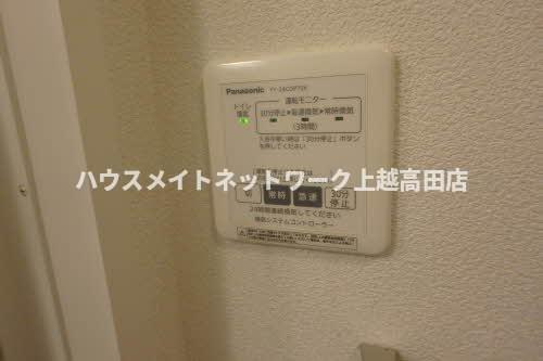 セリカの設備|換気システム