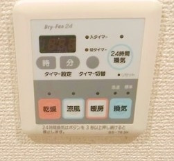 エスコート西早稲田の設備