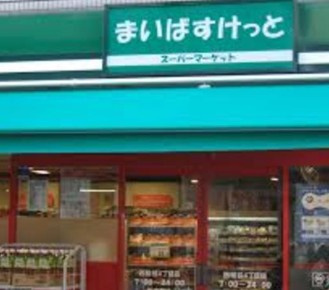 エスコート西早稲田の周辺