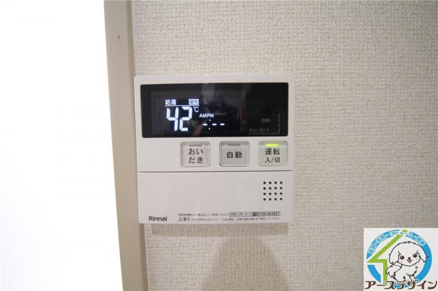 東二見戸建の設備