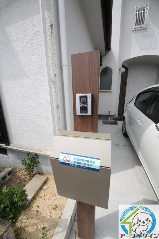 東二見戸建のその他共用部分