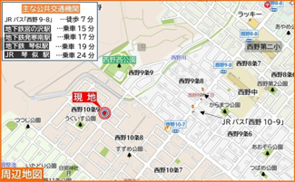【地図】 | 西区西野10-9 | セイコーマート徒歩5分♪JR北海道バス「西野9条8丁目」停徒歩7分♪