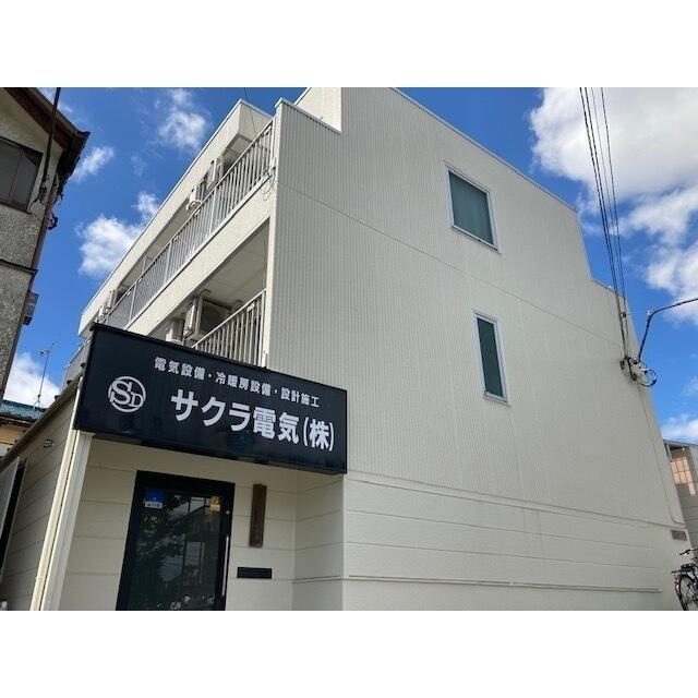 大田区西馬込2丁目のマンションの画像