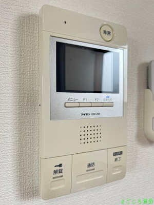 【セキュリティ】 | ルミエール難波