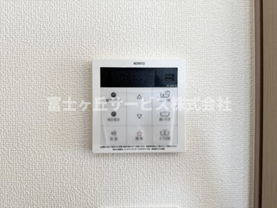 【発電・温水設備】 | 藤枝市天王町1丁目 新築一戸建て A号棟 | リビングからも操作ができて便利です