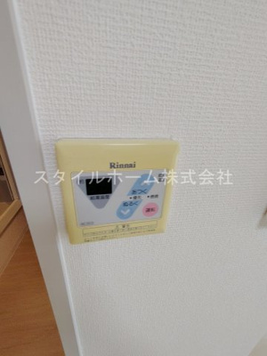 【設備】 | リバーサイド向山