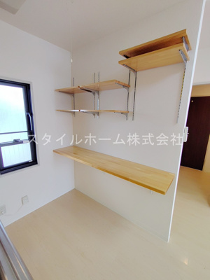 【その他】 | リバーサイド向山