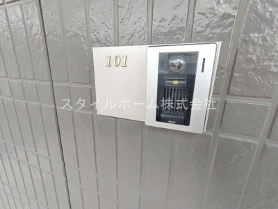 【セキュリティ】 | リバーサイド向山