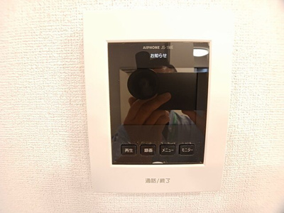 【設備】 | ヒカルサ大津唐崎Ⅰ