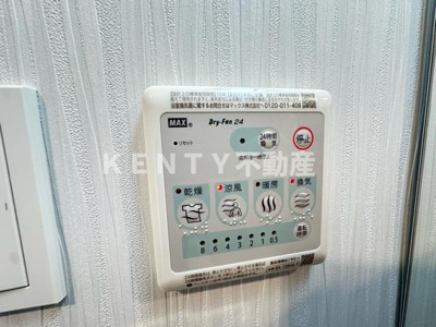 【設備】 | S-RESIDENCE矢口渡aglitter