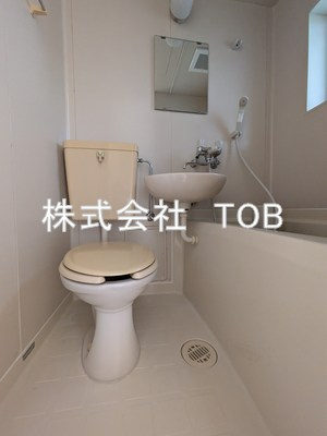 【浴室】 | リバーハイム