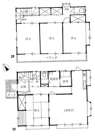 『八王子市中古戸建て』八王子市暁町1-45-5【仲介手数料無料】　八王子市暁町