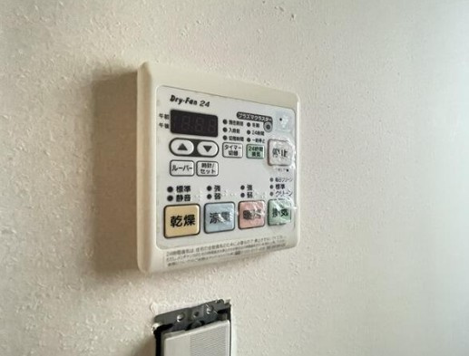 【中古】坂戸市にっさい花みず木リフォーム中古住宅の冷暖房・空調設備|浴室乾燥機操作パネル