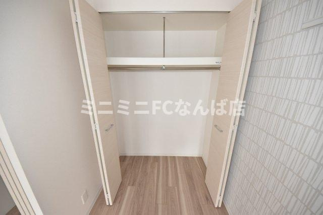 プレサンス難波クチュールの収納