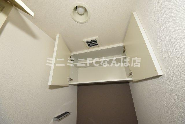 プレサンス難波クチュール