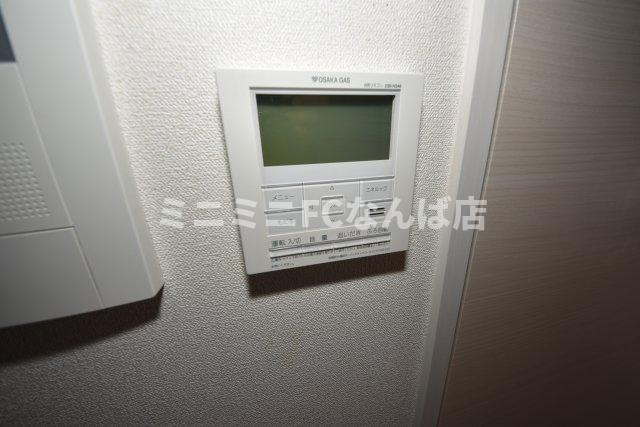 プレサンス難波クチュール