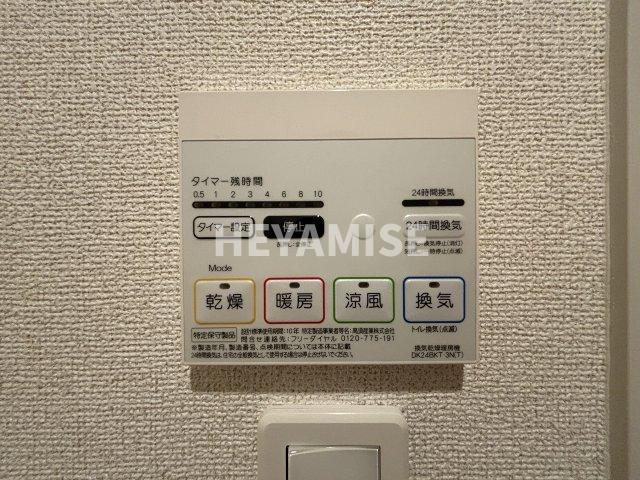らんたんBの設備