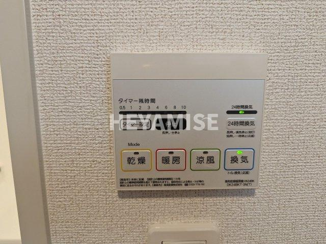ドルチェくろまるAのその他|※室内画像は別号室のもの