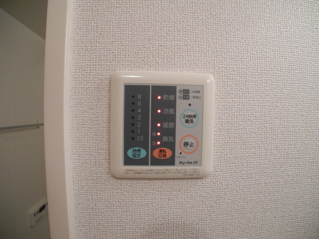 エアリーヒルAの設備