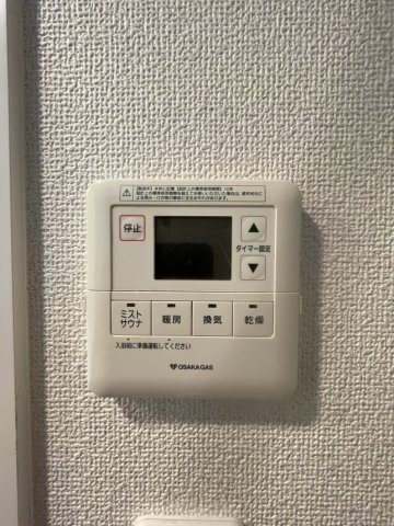 ウィズなんばのその他