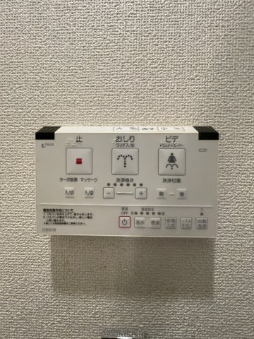 ウィズなんばのその他