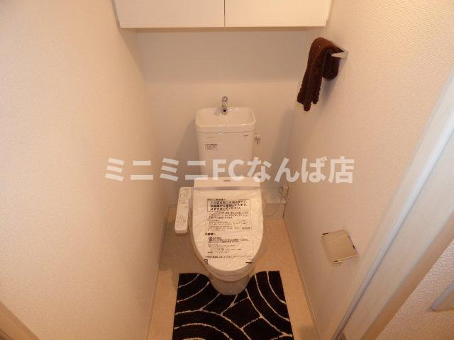 パークアクシス本町のトイレ