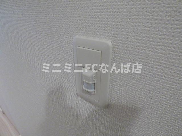 パークアクシス本町