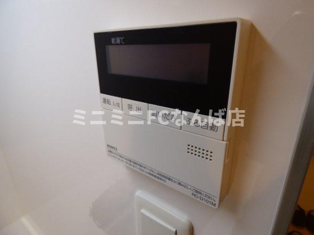 パークアクシス本町