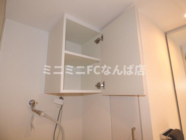 パークアクシス本町