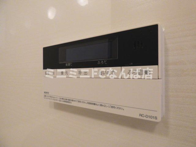 パークアクシス本町