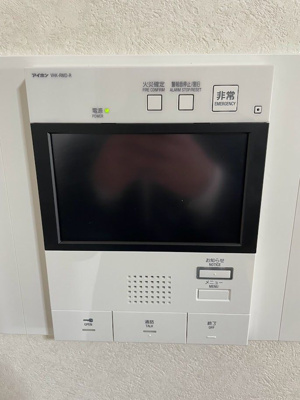 【設備】 | アクタス博多ステーションタワー