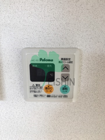 プロニティ空港前