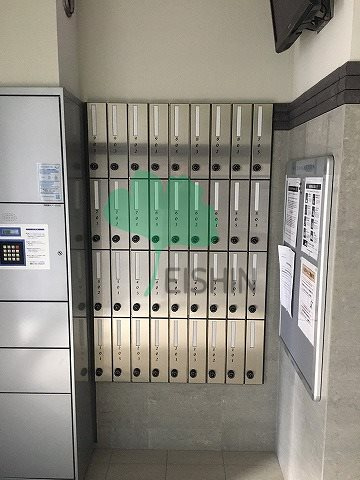 プランドール綾