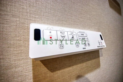 【トイレ】 | ヴィスタージュ横濱東寺尾 | ウォシュレット付きトイレ