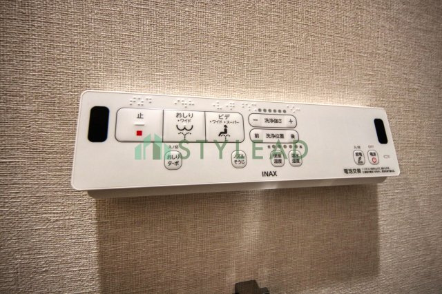 【トイレ】 | ウォシュレット付きトイレ