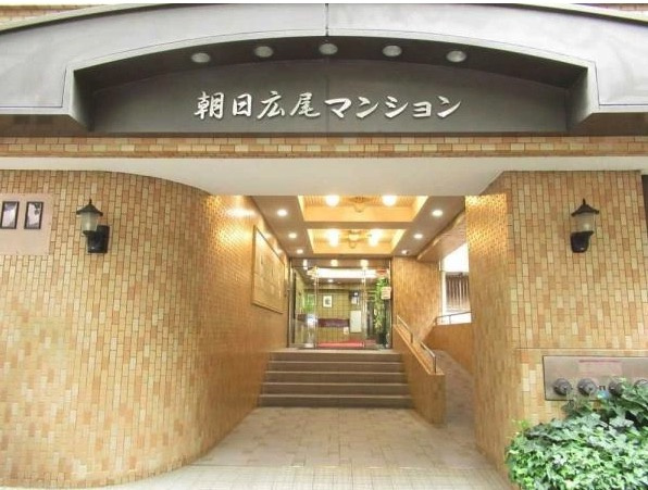 ★仲介手数料無料★朝日広尾マンション（新規リノベーション済み）