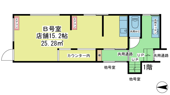 【間取り】 | コトリハウス