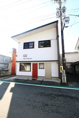 【その他】 | コトリハウス