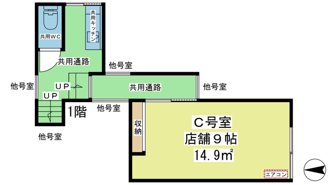 【間取り】 | コトリハウス
