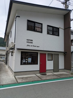 【外観】 | コトリハウス