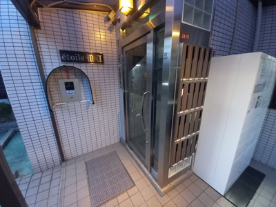 【エントランス】 | エトワールMTII