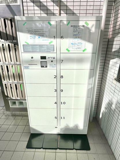 【設備】 | エトワールMTII