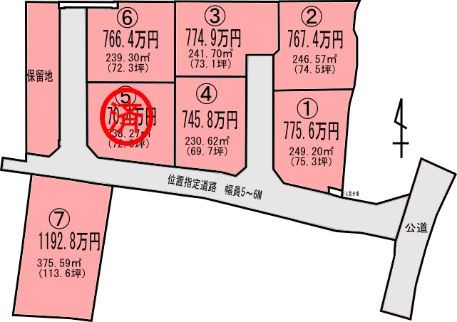 【区画図】 | 三和8区画分譲地
