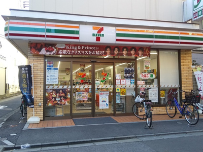 コンビニ
