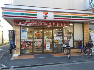 コンビニ