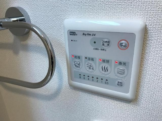 ボヌールのその他|浴室乾燥機